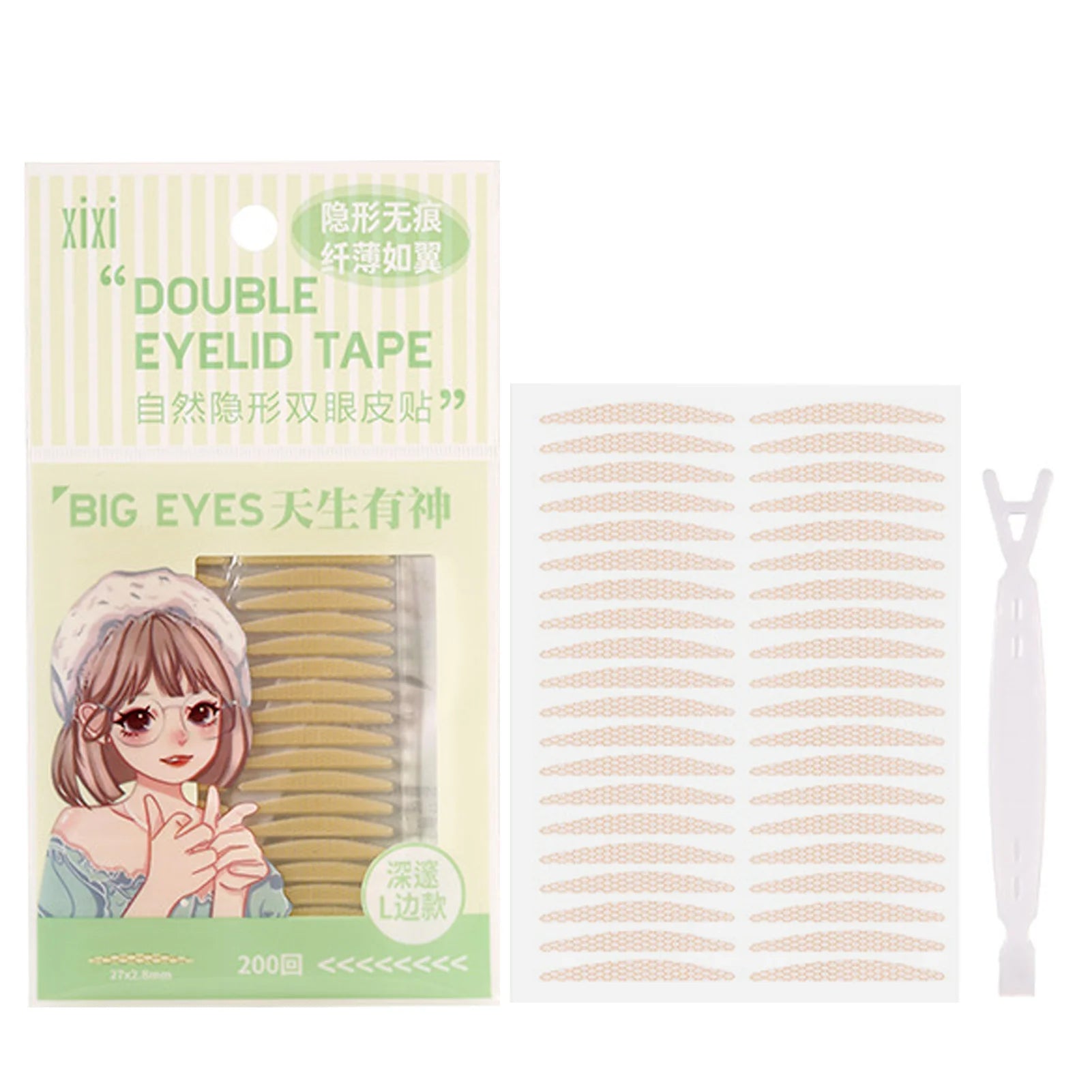 Invisible Double Eyelid Tape Fiber Magic Stickers Sided Strip Qme Clear