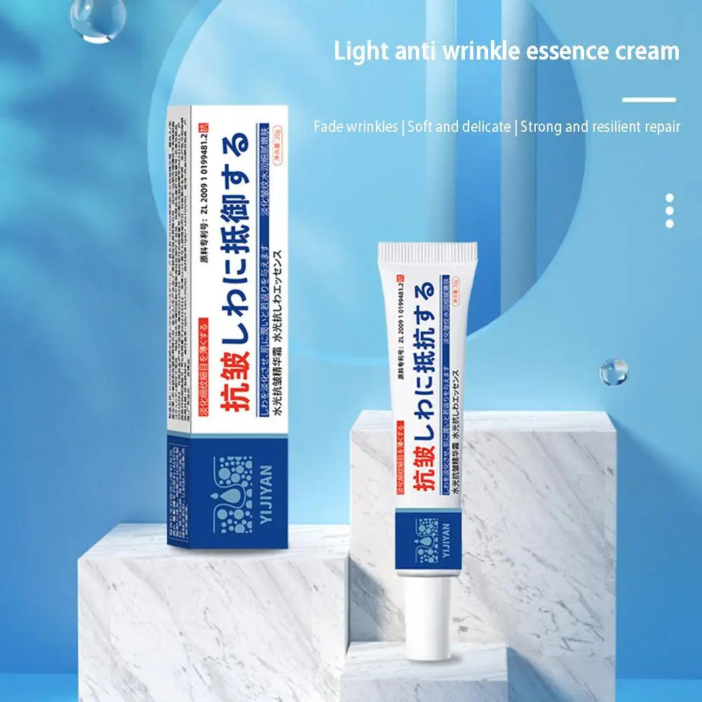 Face Cream Water Light Anti Wrinkle Essence Moisturizing Nourishing Qme
