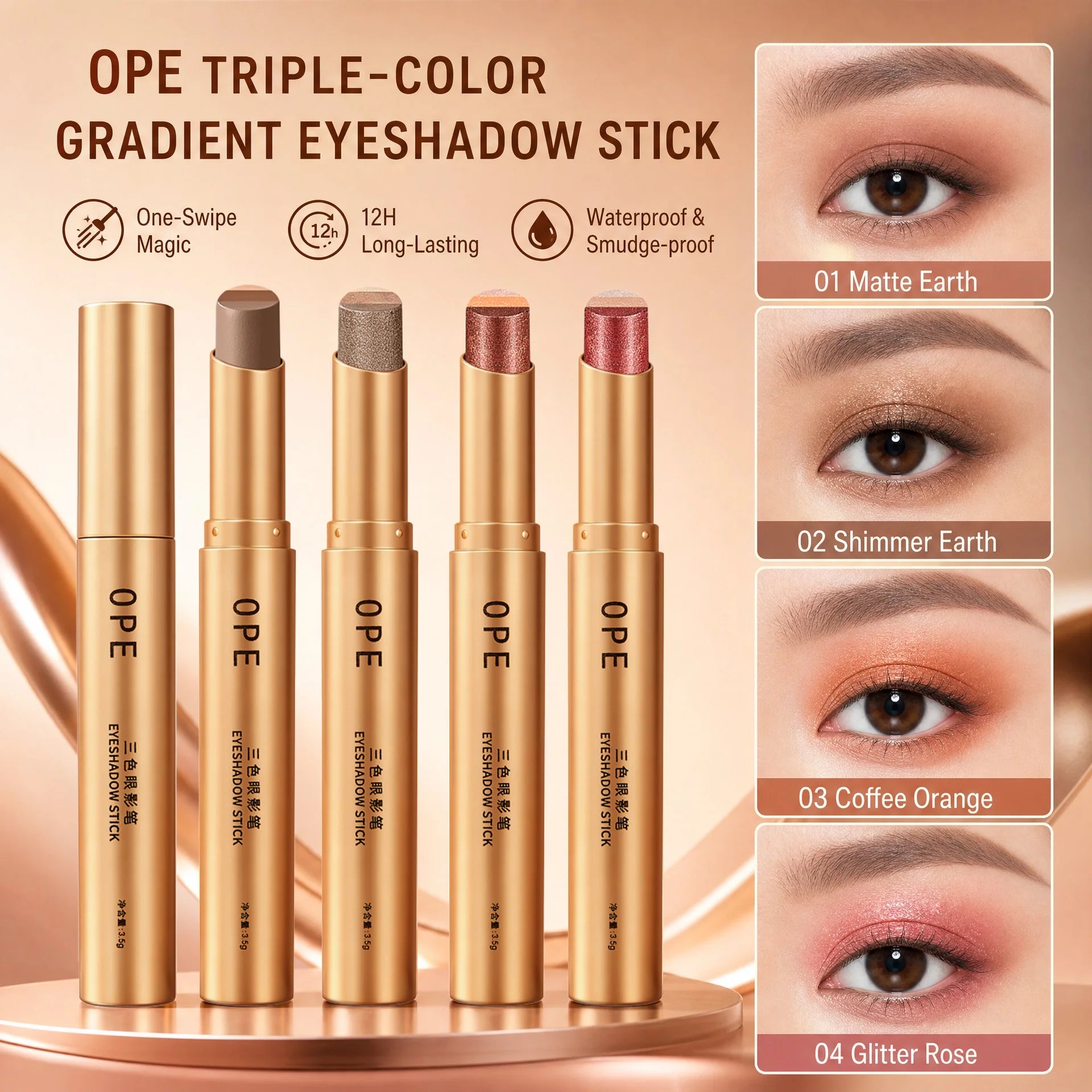 Three Eye Shadow Stick Waterproof Sweat Resistant Easy Apply Suitable Qme