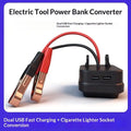 Igniter Jump Starter Charger Lithium Battery Emergency Power Clip Qme Default Title