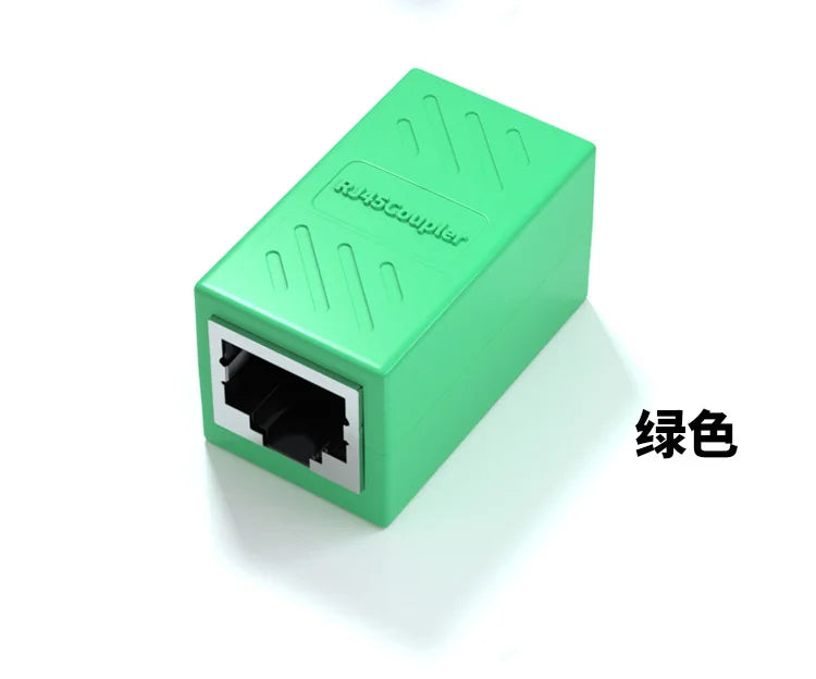 10pcs Black Ethernet Adapter Lan Cable Extender Splitter for Internet Connection Cat5 RJ45 Splitter Coupler Contact Modular Plug Qme green