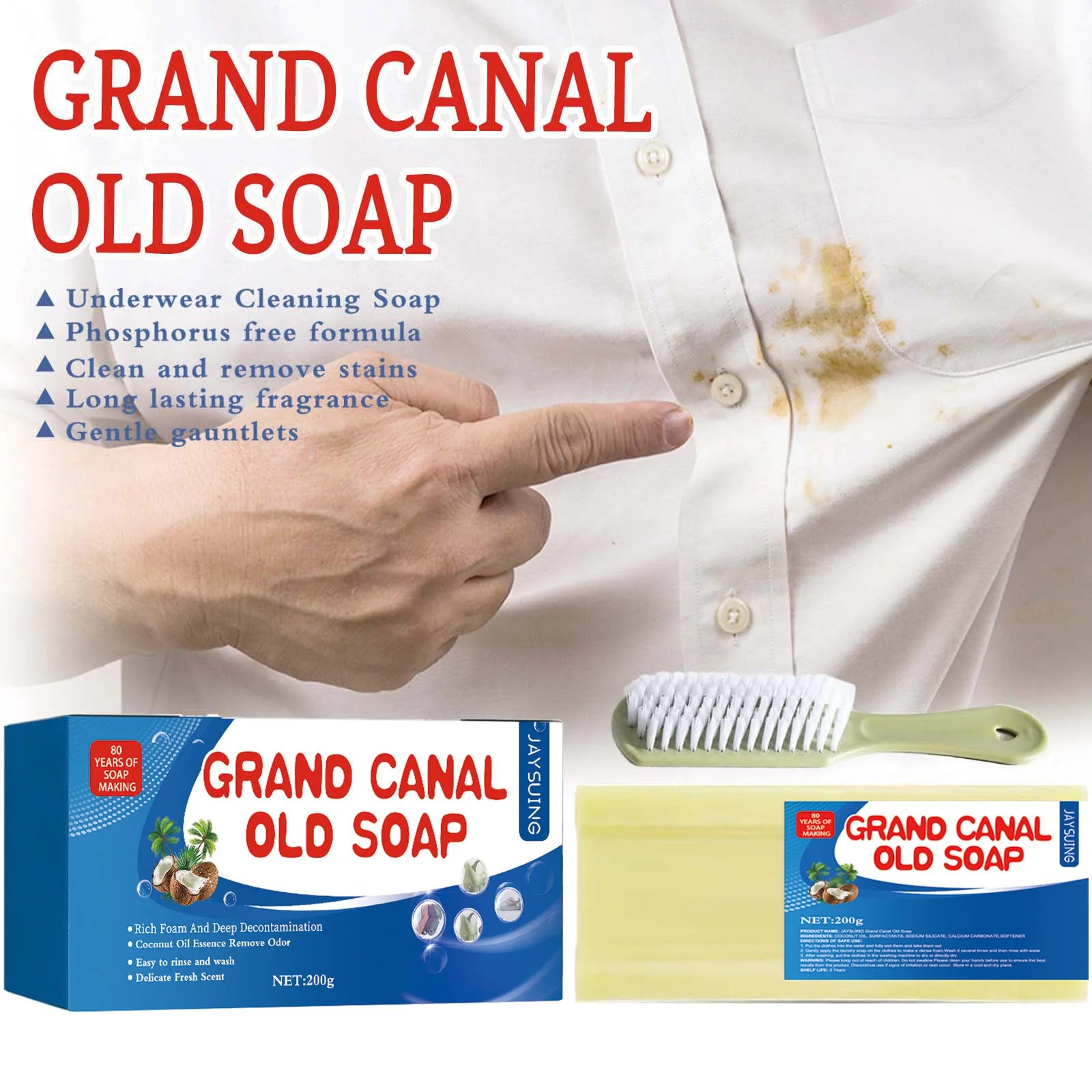 Grand Canal Soap Stains Odors Remover Underwear Cleaning Soap Long Lasting Fragrance Deep Cleansing Household Washing Detergent Qme