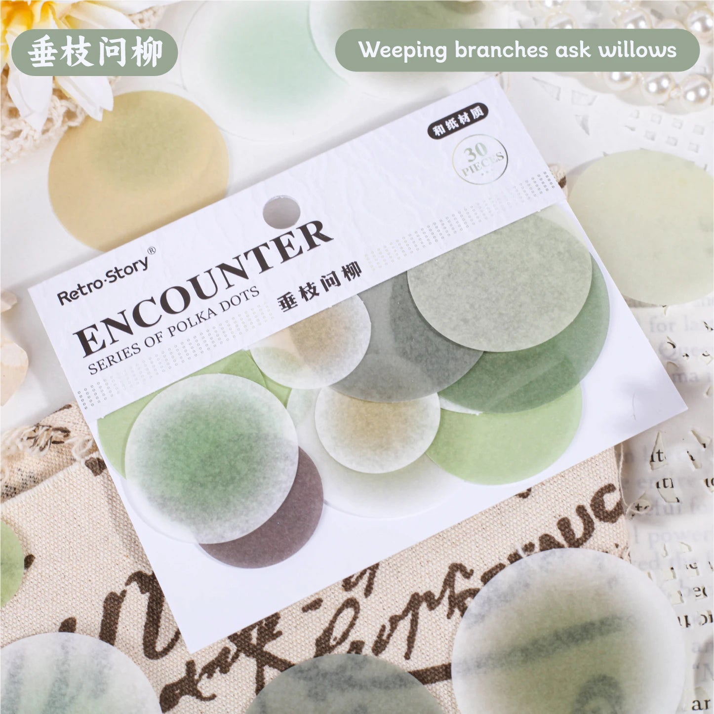 30 Sheets Watercolor Dot Adhesive Stickers Pack Labels Decoration for Diary Album Planner Scrapbook Notebook Journaling Supplies Qme B