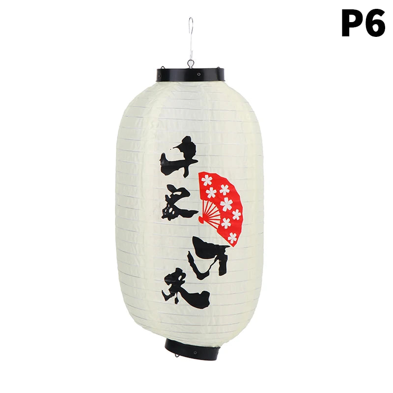 Japanese Lantern Cloth Party Decorative Lanterns Sushi Restaurant Qme P6