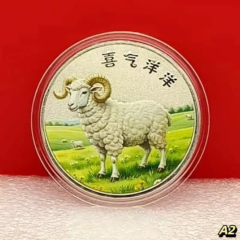 Year Goat Souvenir Coins 2027 Zodiac Collectible Metal Crafts Art Qme A2