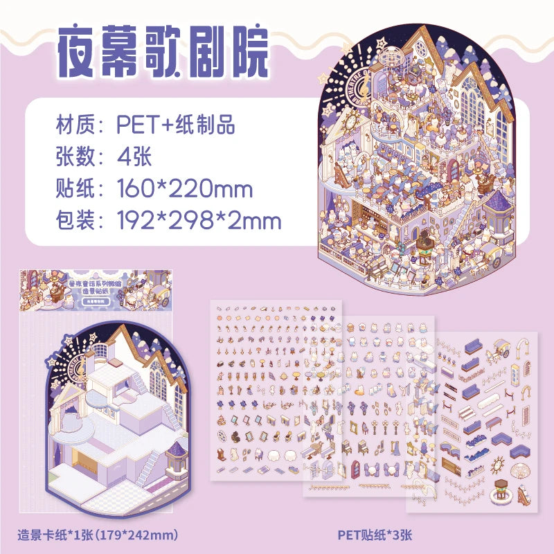 Plus Size 3D Cartoon Castle Town Landscape Sticker Scene DIY Toy Game Scrapbook Sticker Festival Birthday Gift for Kid Child Qme C