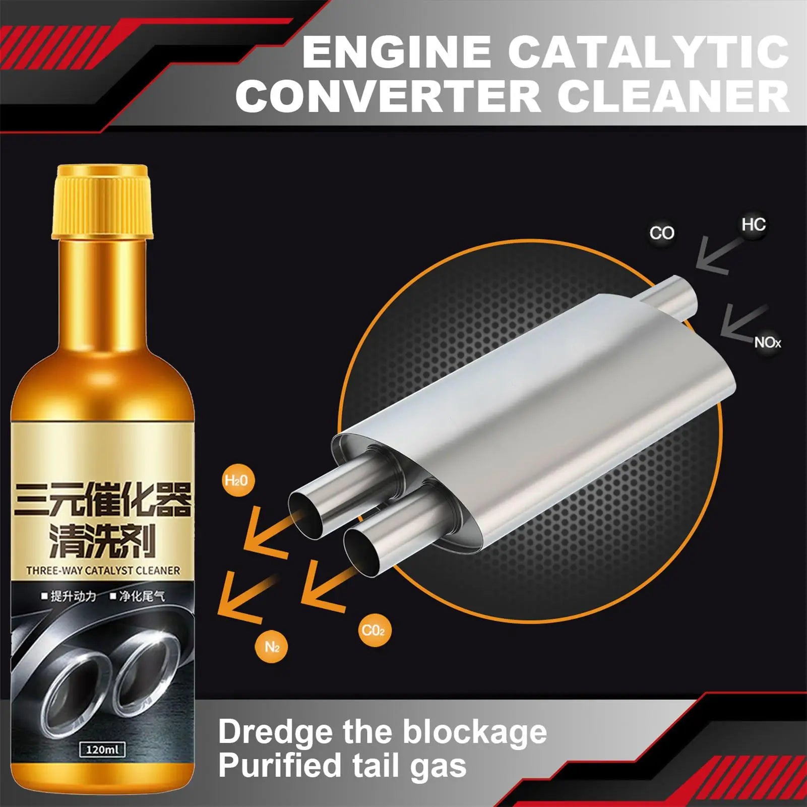 1PC 120ML Catalytic Converter Catalytic Cleaning Agent Car Catalyst Converter Automotive Parts Accessories Catalytic Converter Qme