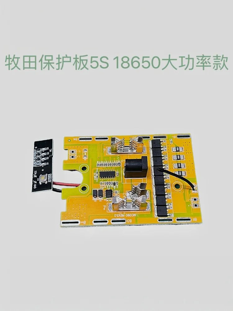 DIY Accessories 21V 8MOS Balance Protection Board 18650 Angle Grinder Qme