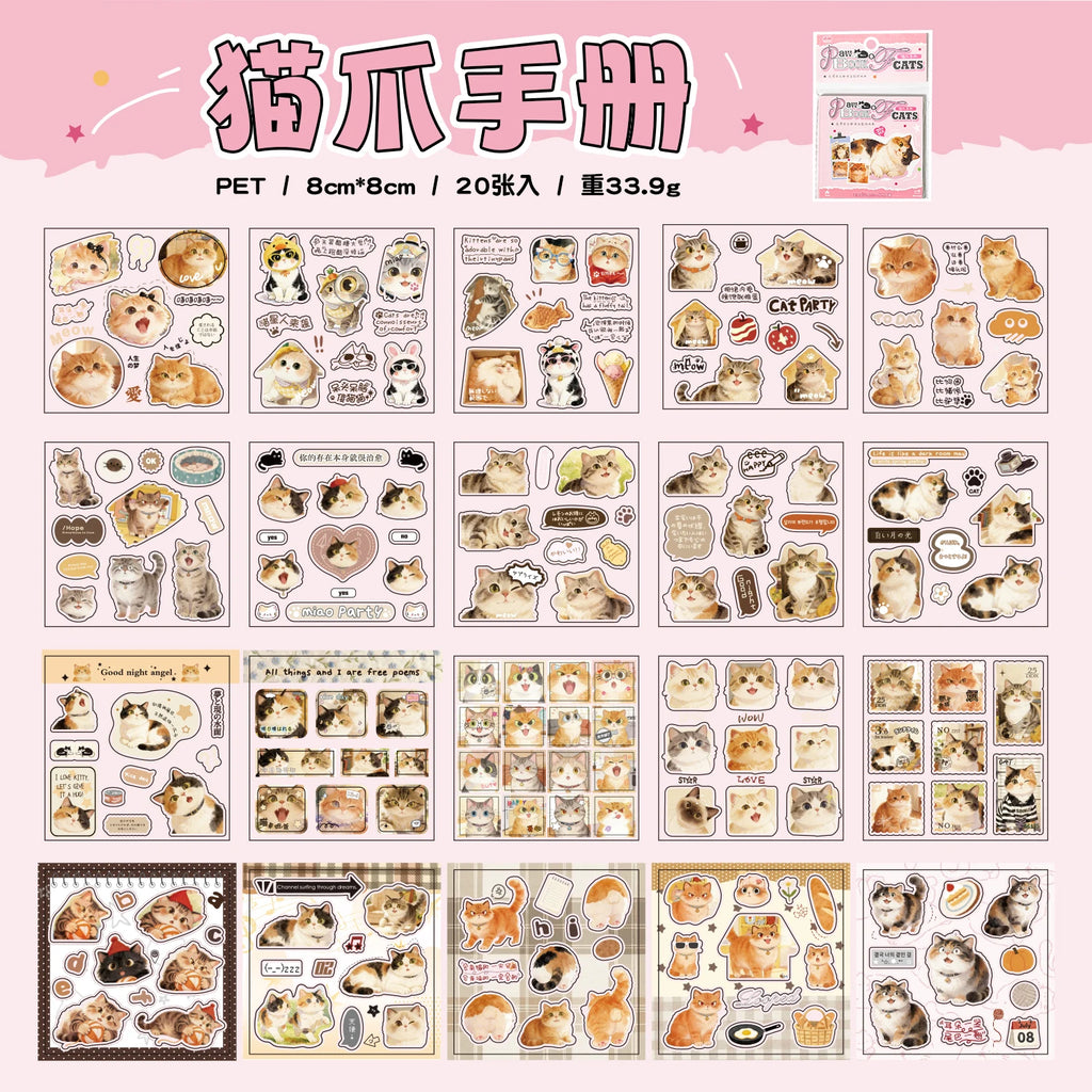 TIANZI 20/80 Pcs Cute Cat and Dog Theme PET Die cut Stickers book Retro Cartoon Handmade Scrapbooking Handbook Phone Stickers Qme C3
