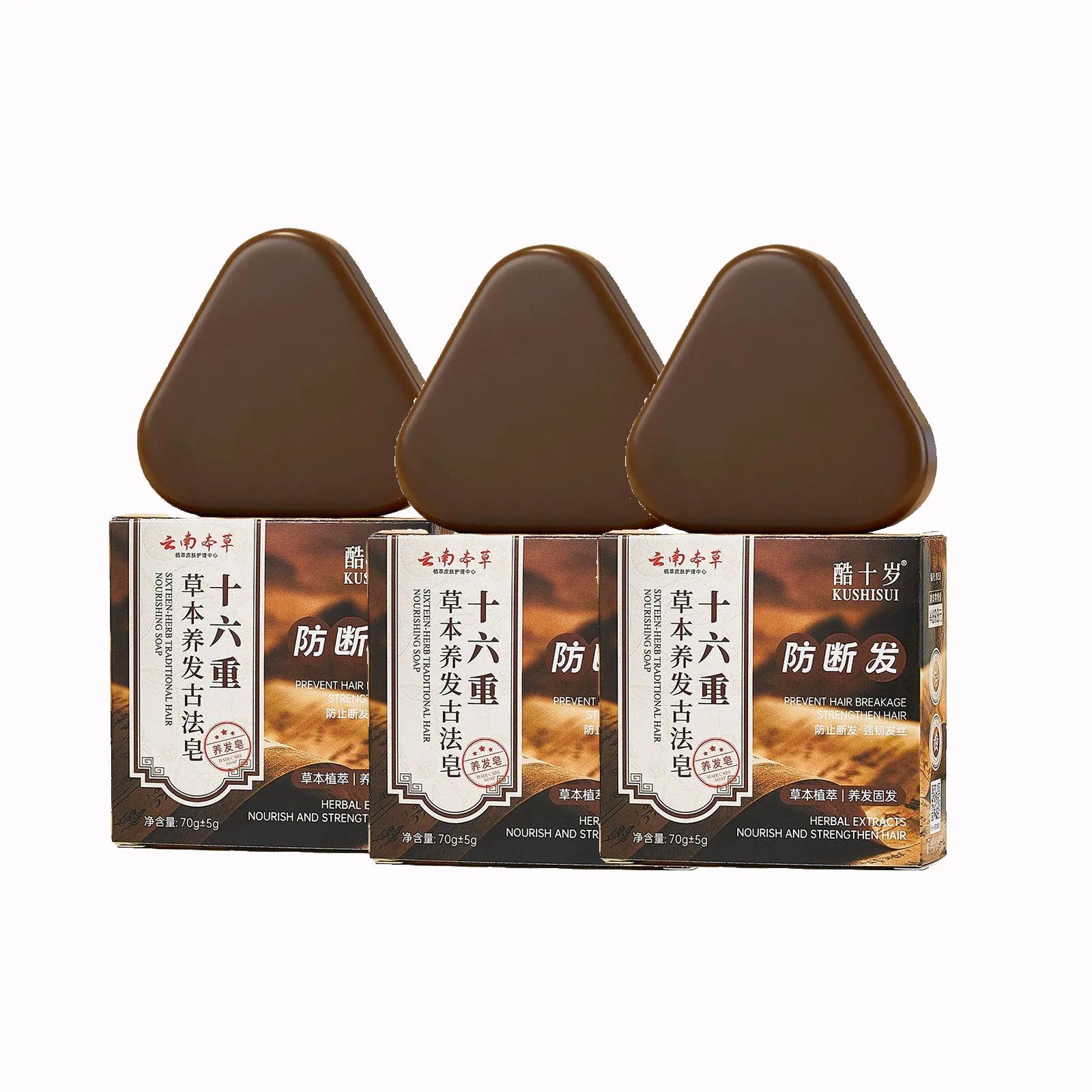 Traditional Hair Care Soap Face Wash Soap, Oil Control, Blackhead Remover, Gentle Cleansing For Men Women, Daily Skin Care Qme 3pcs CN