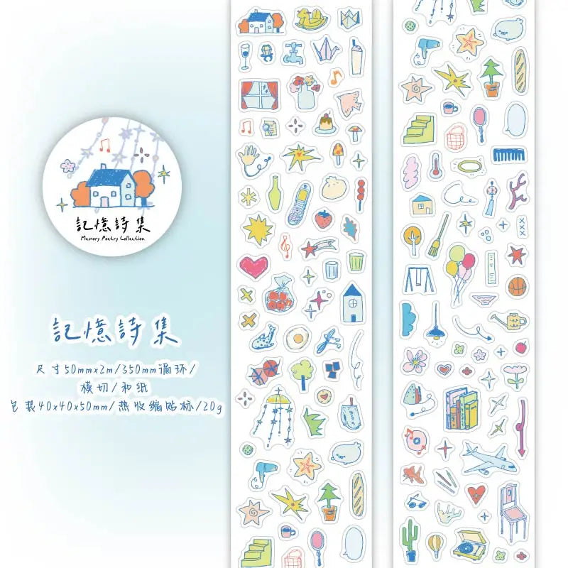 200cm/Roll INS Cartoon Masking Tapes Daily Life Decorative Label Stickers for Journal Scrapbooking Diary Album Stationery Tape Qme A1 1 Roll