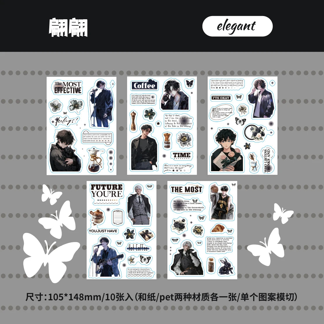 10 pcs Mu Guang Confession Series Cut Film Sticker Book Y2K Sticker Journal Handbook Scrapbooking Kawaii Decoration Sticker Gift Qme C3