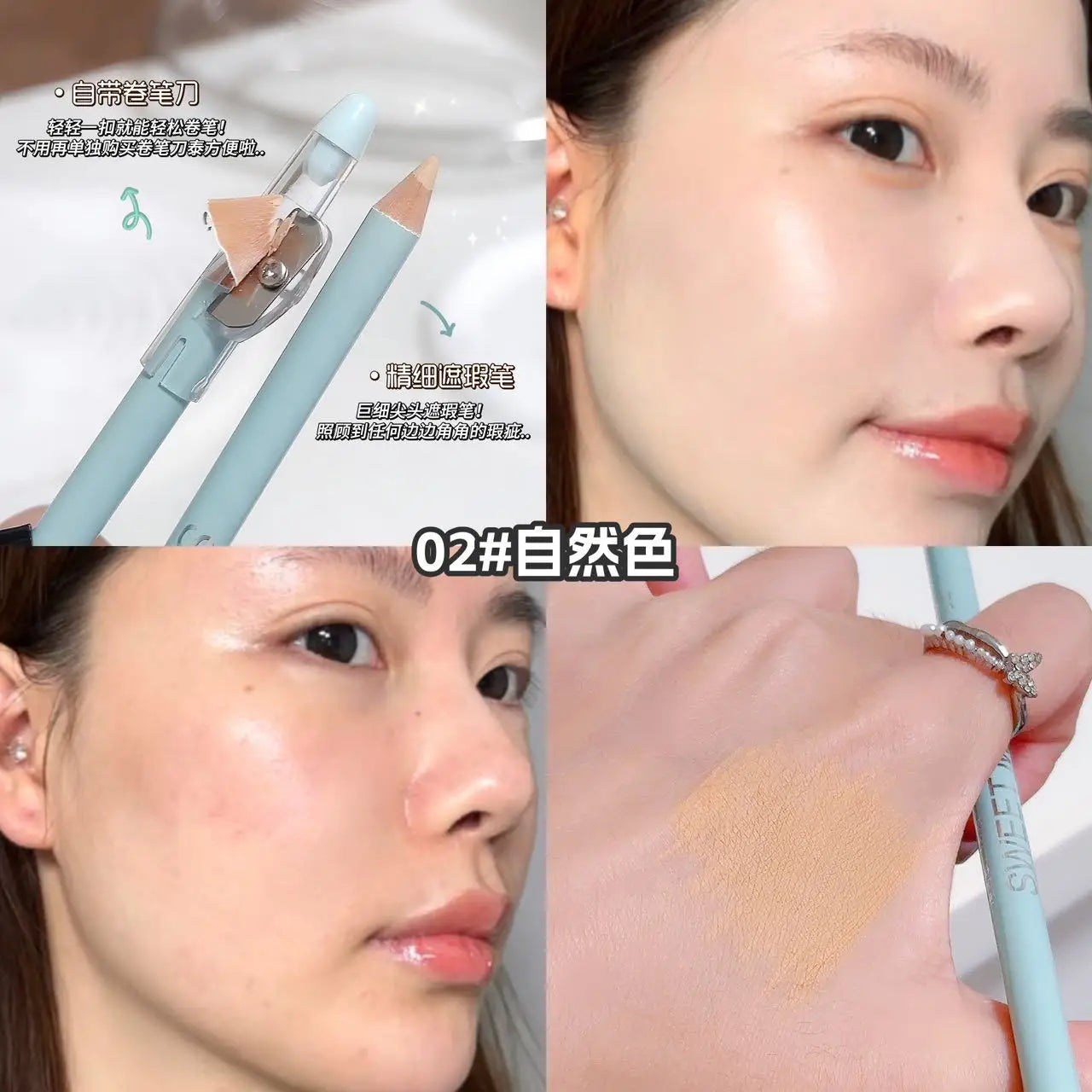 Wooden Dual-effect Concealer Pen Brighten Tear Troughs Conceal Acne Qme 02Natural Color