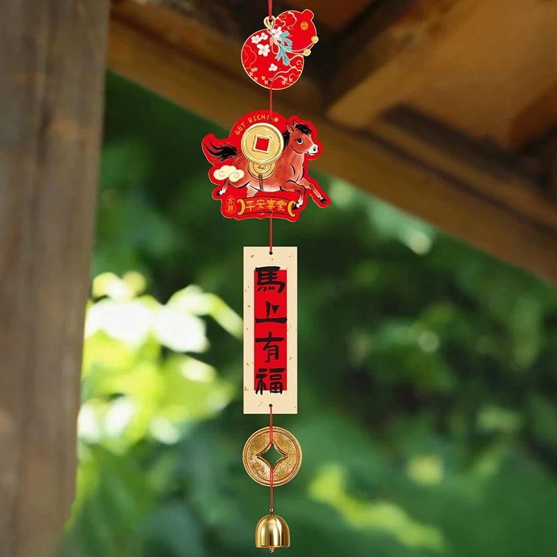 New Year Wind Chime Ornaments, Chinese New Year Decorations, Wind Chimes, Spring Festival Pendants, Festive Bells Qme