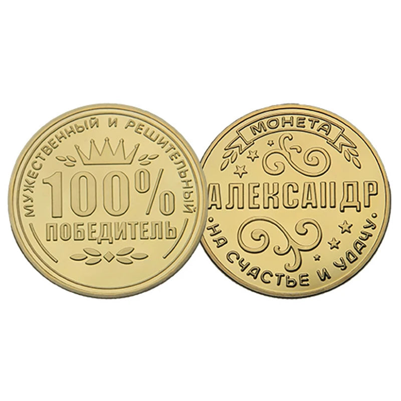 100 Decision Ancient Bronze Commemorative Coins Collector's Crown Qme