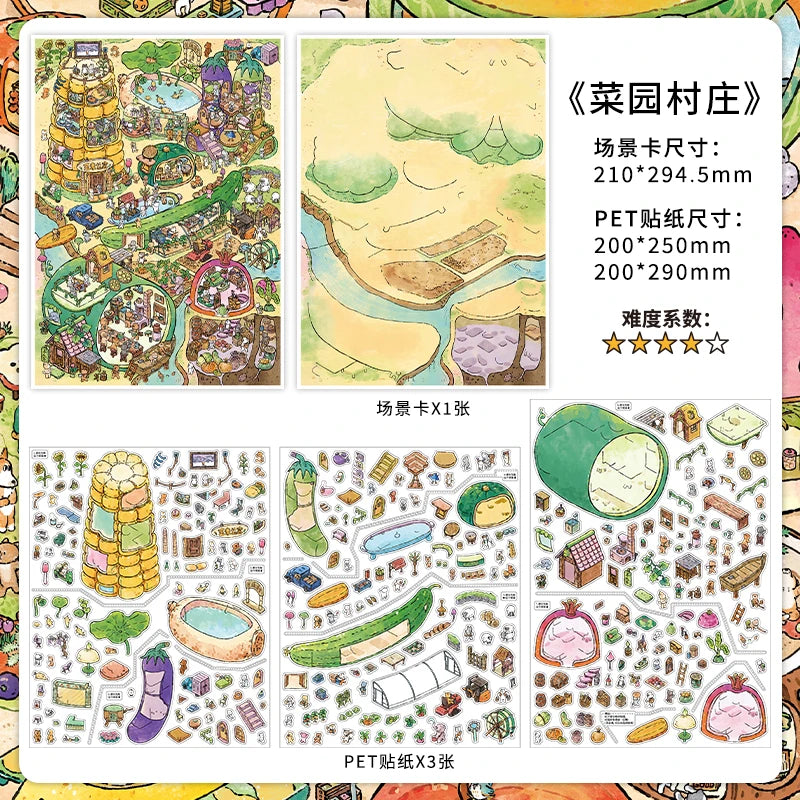 TIANZI 4/8 Pcs Scenes Cartoon Landscape Sticker DIY Cabin Scene Stacking and Pasting Hand Account Decompression Stationery Qme A-4 Pcs