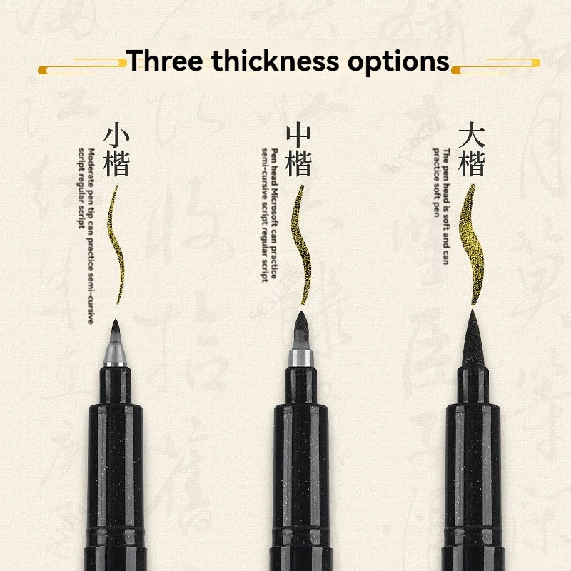 3 Pcs/Set Glitter Chinese Calligraphy Brushes - Black Ink 3 Sizes For Calligraphy Hand Lettering Illustration Qme