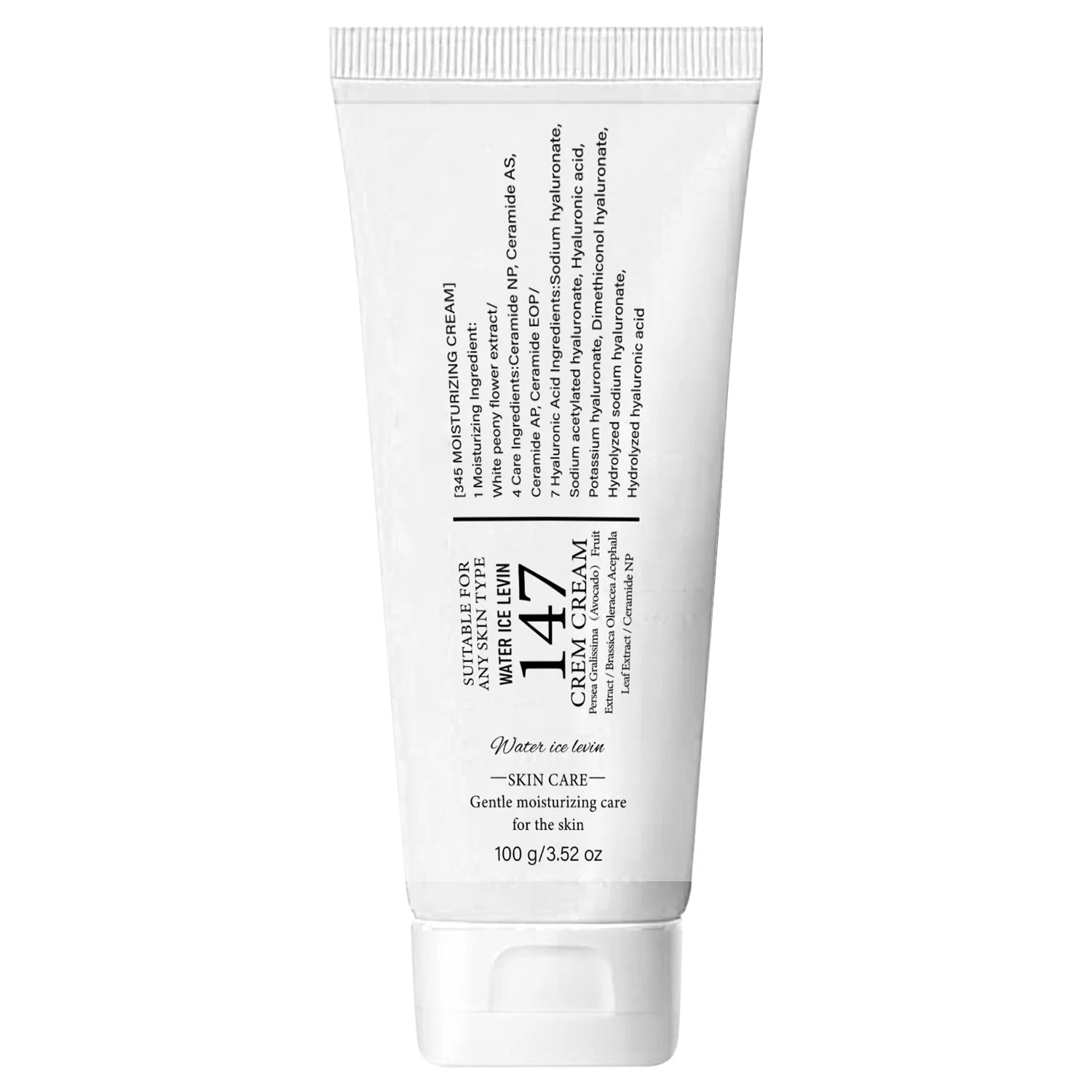 147 Skin Care Cream, Moisturizing & Firming with Hyaluronic Acid & Aloe Vera for All Skin Types Qme WHITE 100g