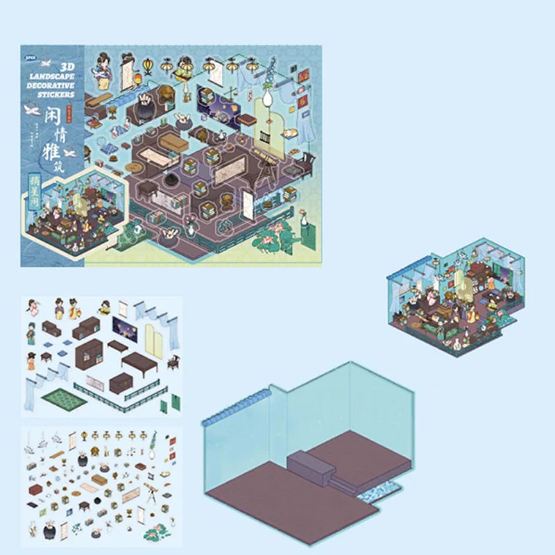 3D Landscape Stickers Chinese Style Vintage Cute Kawaii Scrapbook DIY & Handbook Decoration for Phone Case Notebook Qme 1