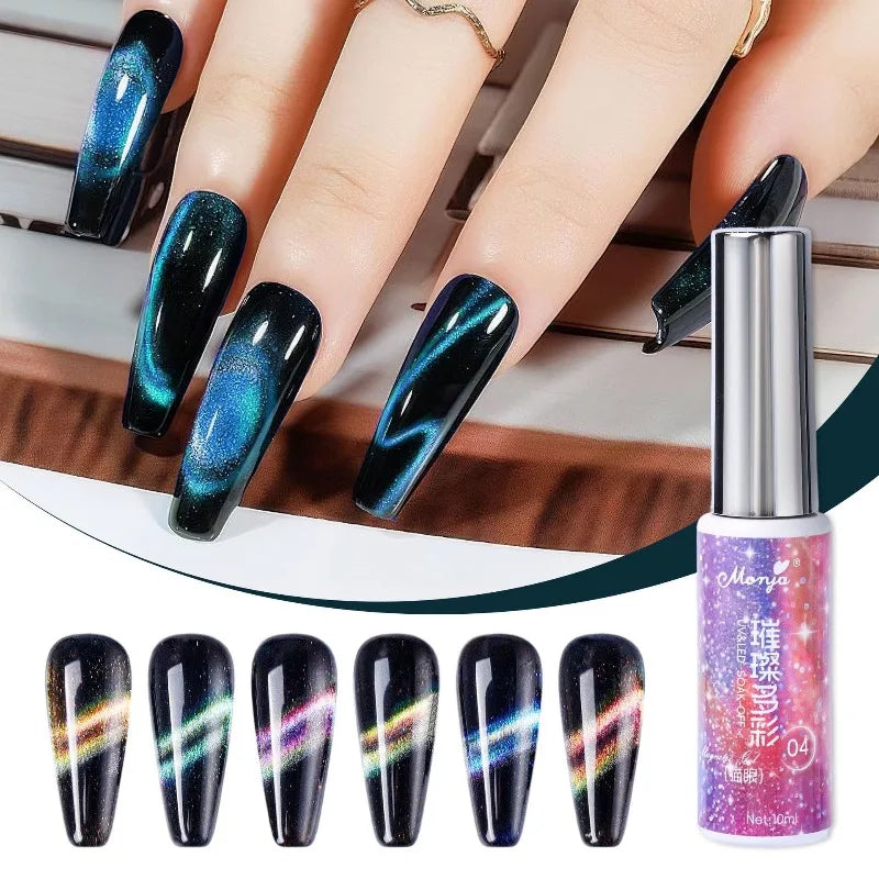 Dual-Color Rainbow Cat Eye Gel Nail Polish, 10ml Magnetic Glitter Gel for Glass Bead Effect, Shimmering Crystal Nail Art Polish Qme