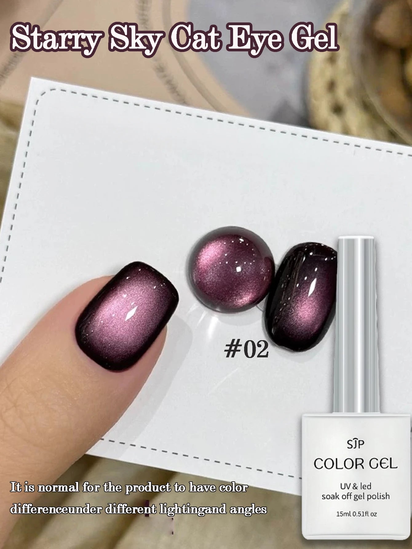 Starry Sky Cat Eye Gel Nail Polish Bright 2025 Glass Bead Art Supplies Qme 02