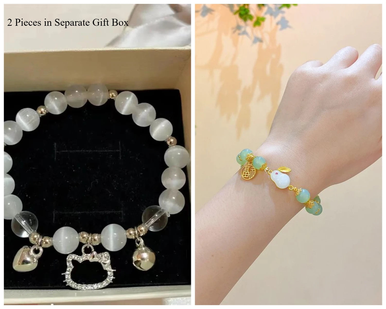 2-3 Pieces Lucky Bead Bracelet for Women, Interlocking Circles Charm, Light Luxury Gift, Stylish Hand Jewelry,Fashion Bracelet Qme Thirteenan Fourteen