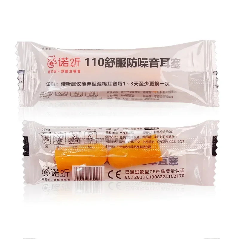 5 Pair Soft Foam Earplug for Sleep, Noise Reduction, Anti - Interference, Noise Insulation Prevention Qme
