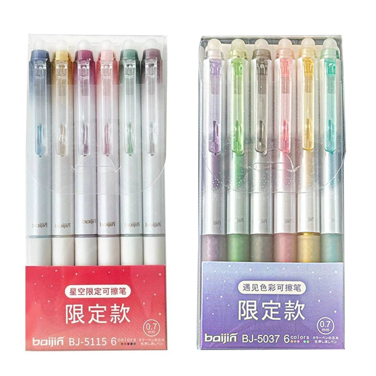 Glitter Gel Pens, 6 Colors Glitter Erasable Pens 0.7MM Fine Tip Colored Gel Marker for Drawing Art , Scrapbook, Journaling Qme mix set