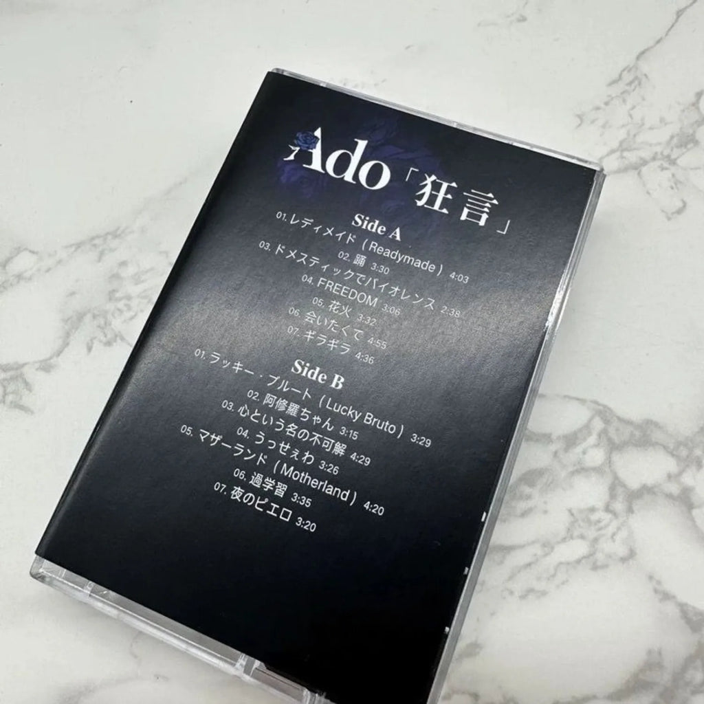 Japanese Pop Retro Cassette Tape Set, Set or Single Available，Anime-Style Covers 3 Albums Included Atmospheric Vocal Performance Qme