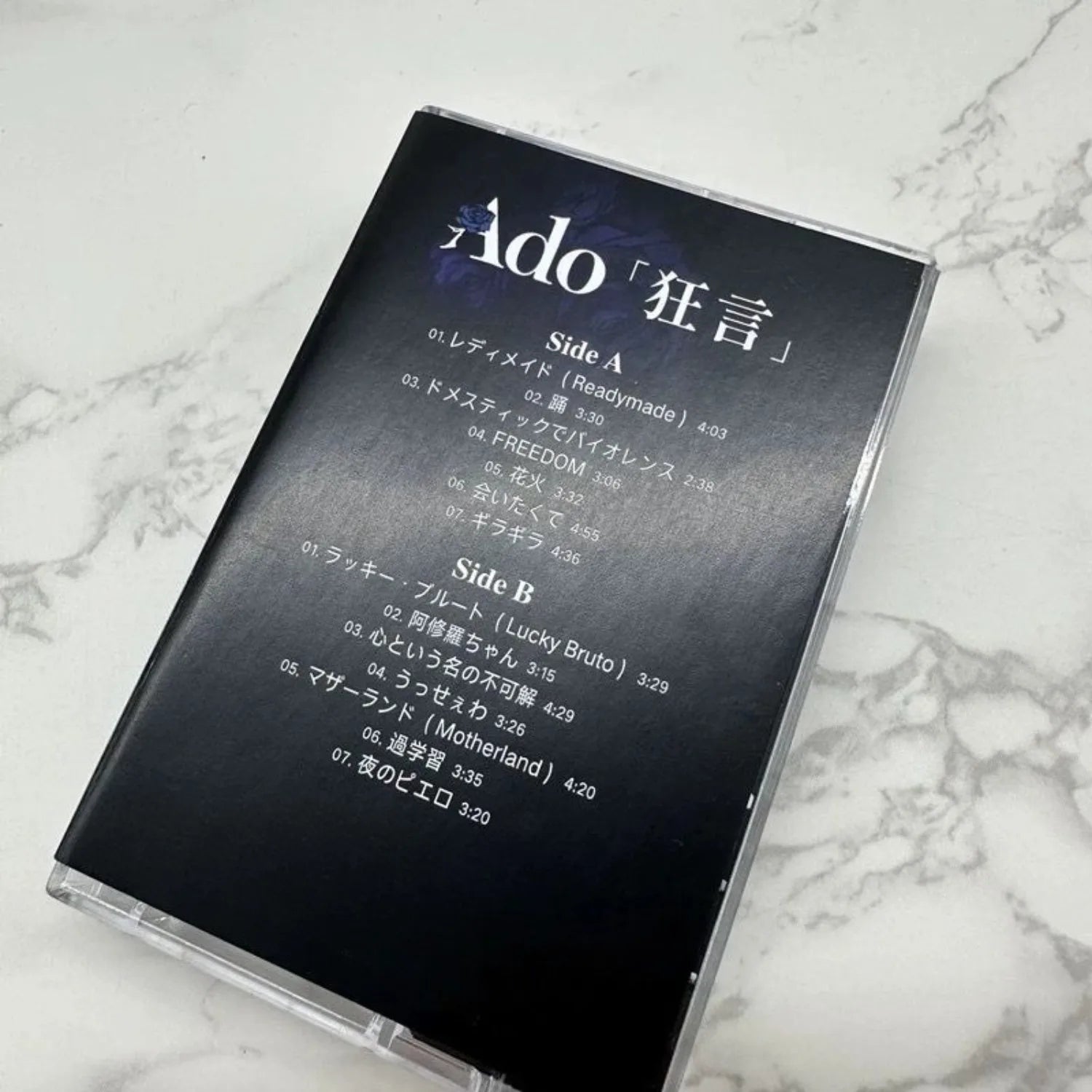Japanese Pop Retro Cassette Tape Set, Set or Single Available，Anime-Style Covers 3 Albums Included Atmospheric Vocal Performance Qme