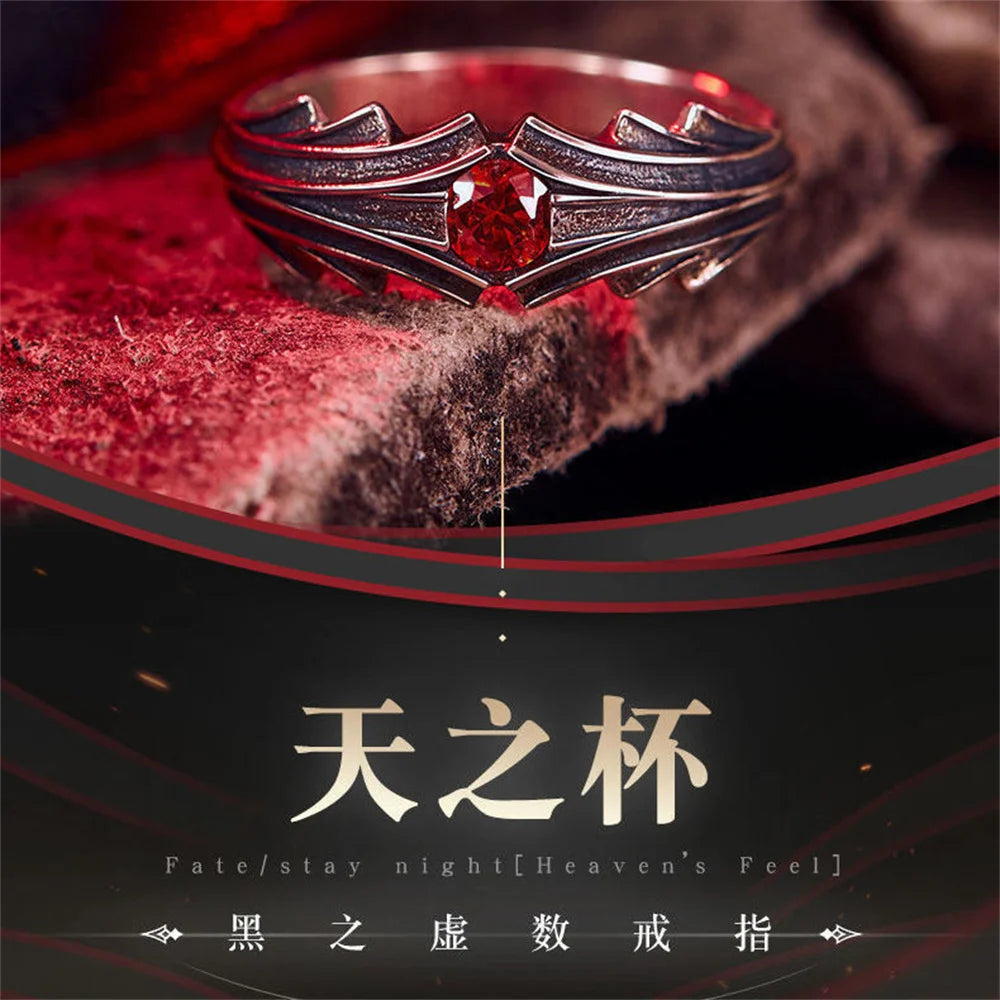 New Fate Stay Night Dark Animation Ruby Ring Daily Anime Cosplay Jewelry Accessories Qme
