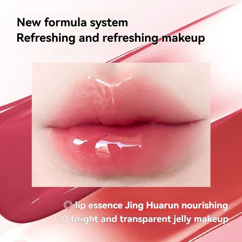 Long lasting Makeup Water Mirror Lip Non Sticky Long Lasting Natural Shine Glaze Moisturizing Essence Solid Lip Honey Qme