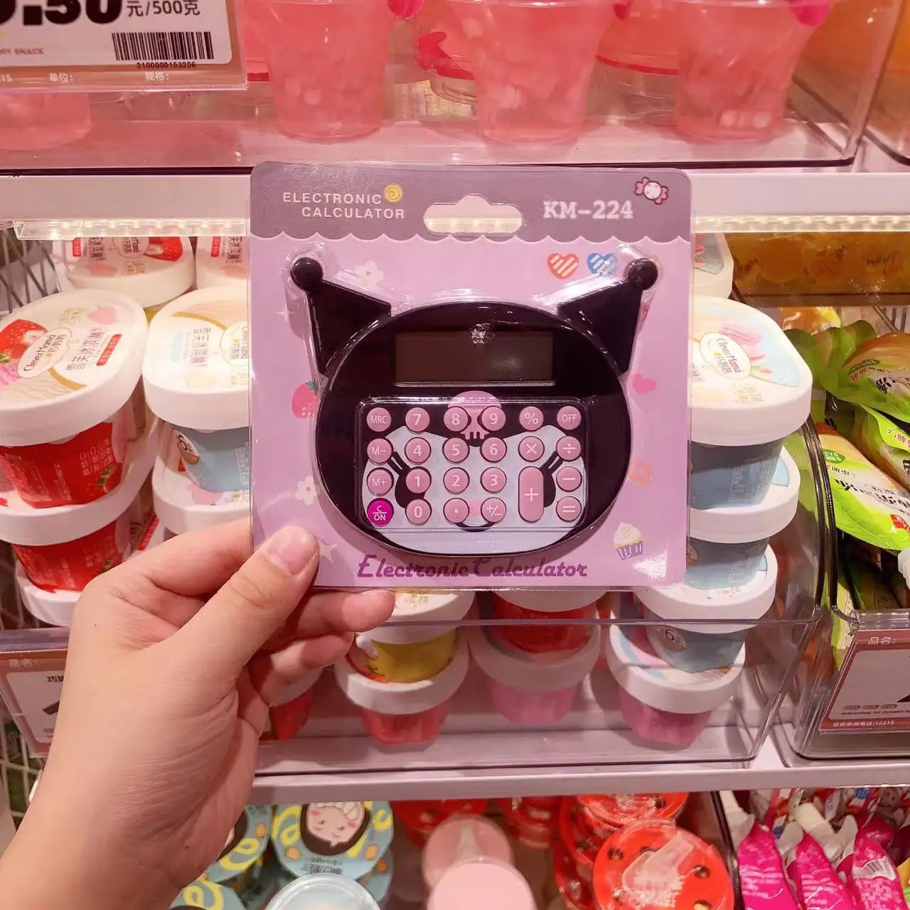 Hello Kitty Kuromi Calculator Cute Cartoon-Themed Portable Calculator for Office Use Student Calculator Qme 3