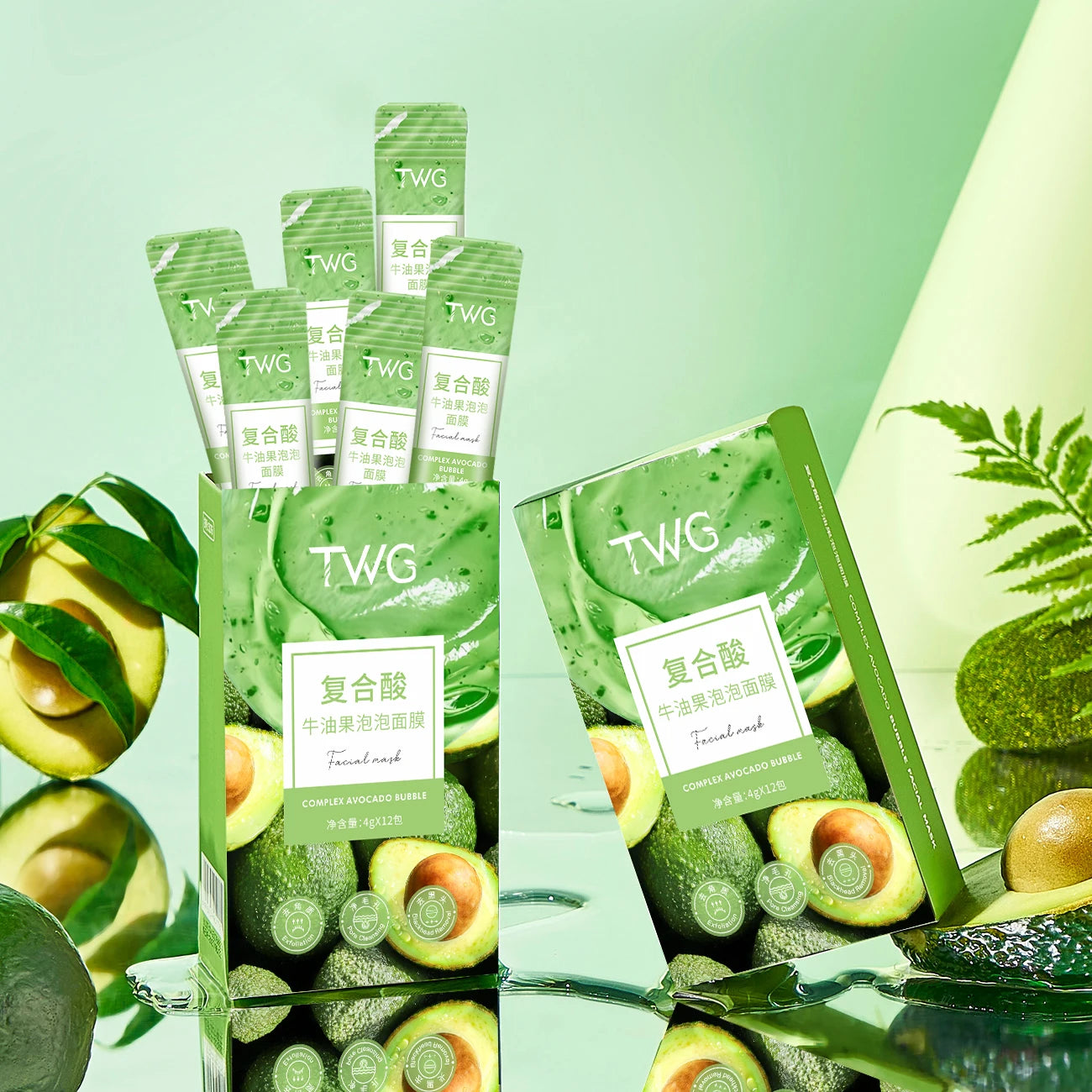 12 piece avocado bubble facial mask set - deep cleansing and moisturizing with glycerin, suitable for all skin types Qme