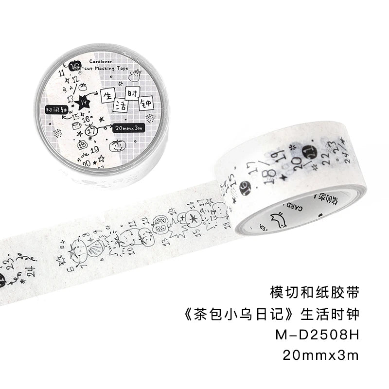 TIANZI 20mm * 3m Tea Bag Diary Series Kawaii Ins Cute Dessert Sparkling Sand Washi Tape DIY Scrapbook Aesthetic Masking Tape Qme C 2 Rolls