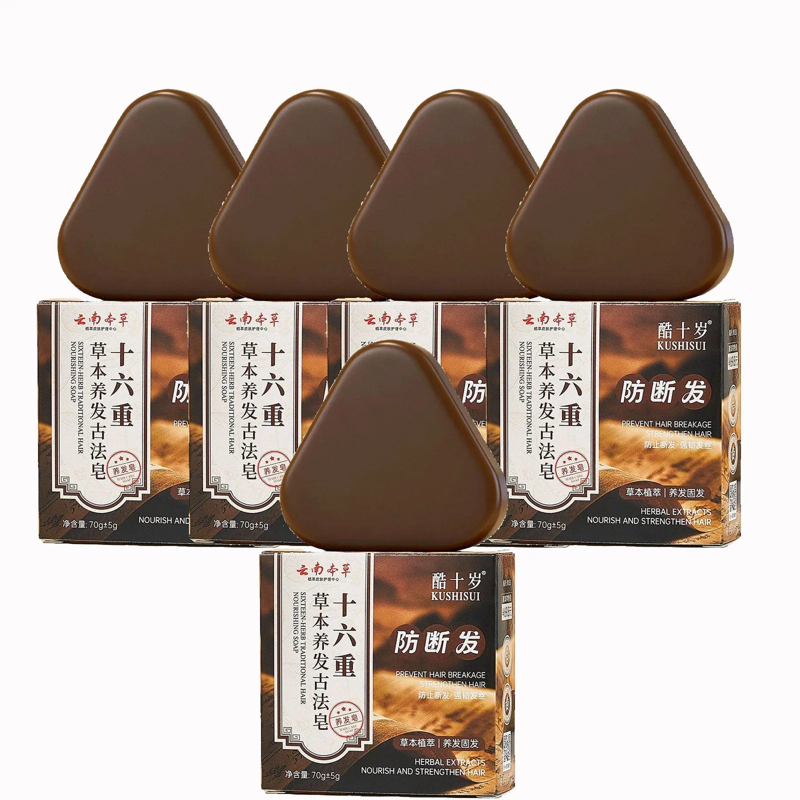 Traditional Hair Care Soap Face Wash Soap, Oil Control, Blackhead Remover, Gentle Cleansing For Men Women, Daily Skin Care Qme 5pcs CN