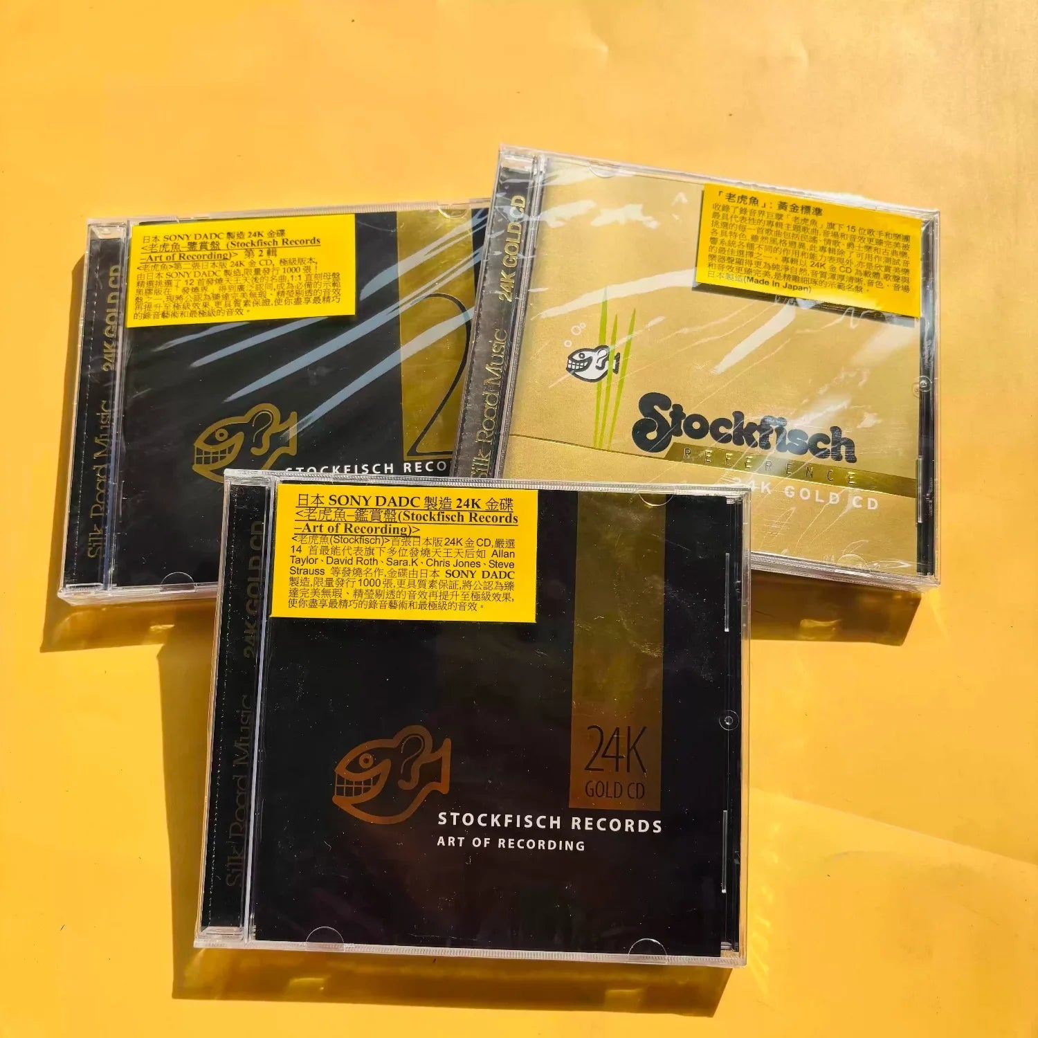 Art of Recording Series Gold CD Audiophile Demonstration Collection High-Resolution Master Tape Production Featuring Vocal Works Qme ABC