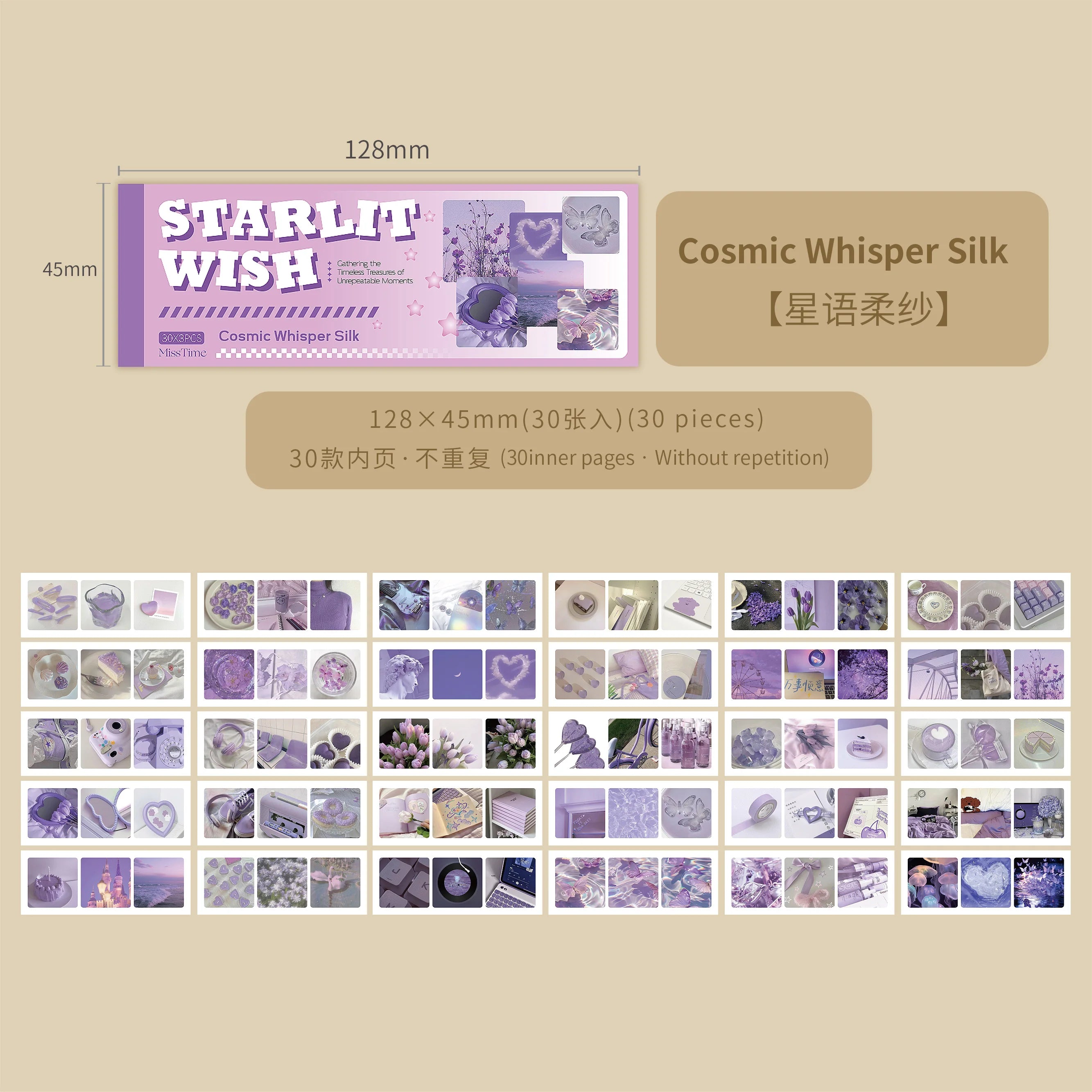 30 Sheets Art Paintings INS Landscape Aesthetic Stationery Sticker Scrapbooking Planner Journal Diary Decorative Label Stickers Qme H
