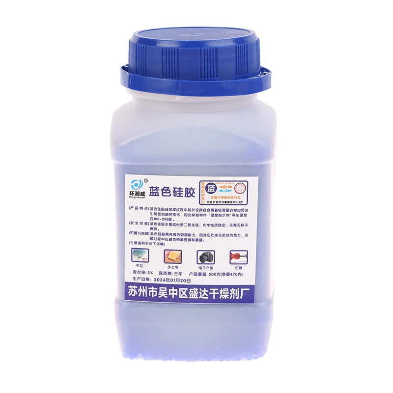 500g Waterproof Reusable Silica Gel Beads Moisture Absorber Electronic Product Desiccant Moisture Absorber Qme Blue