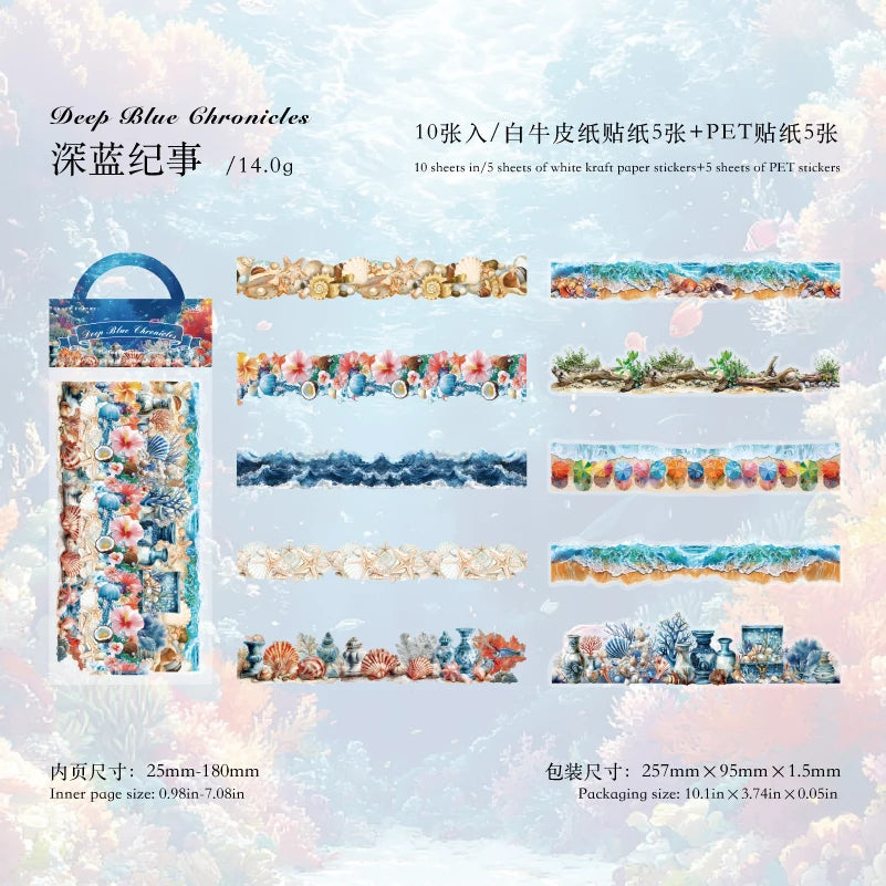 10 Sheets/Bag Natural Landscape Theme Dual Material Stickers for DIY Scrapbooking Journal Phone Case Laptop Decoration Qme 2