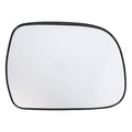 Left/Right Car Rearview Mirror Glass Heated Replace 87901-4806 87901-48040 for Lexus RX300 RX330 RX350 RX400h 2003-2008 Qme Right