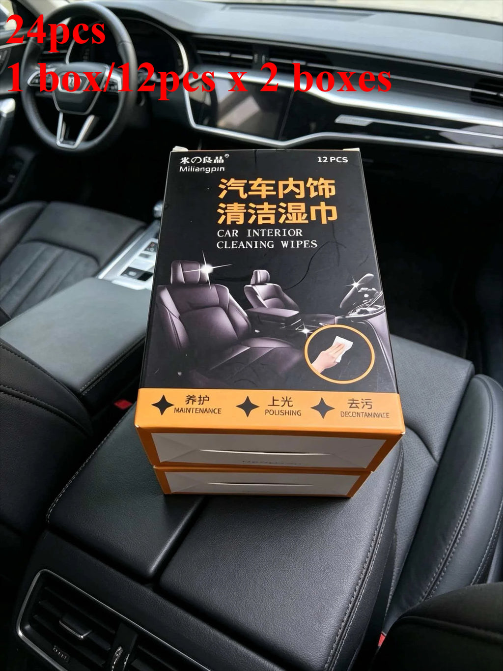 Cleaning wipes specially designed for cars, combining cleaning and maintenance to keep your beloved car clean for a long time. Qme 24pcs