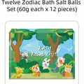 Natural Bath Salt Ball Pack Gift Box Containing Children's Surprise Toys Fun Bathing Moisturizing Anti Drying Bath Bombs Qme 60g Twelve Zodiac