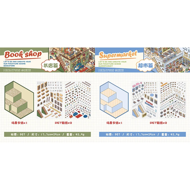 2 Style Miniature Landscape Attacher PET Stickers DIY Landscape Attacher for Student 3D Book Landscape Attacher Pack Stationery Qme 2 Style