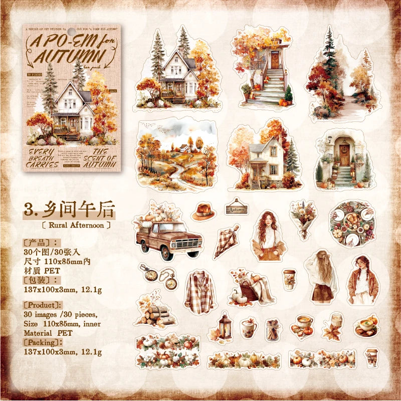 30 Sheets Autumn Fall Leaves Theme PET Stickers for DIY Craft Scrapbooking Collage Guitar Phone Case Decoration Qme 3