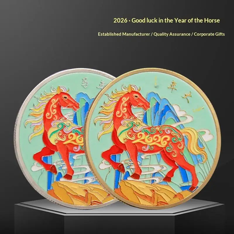 2026 Year Horse Chinese Zodiac Souvenir Coin Fortune Collection Gifts Qme