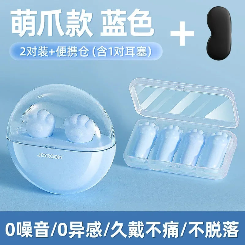 Powerful 99% noise reduction animal shaped sleep earplugs, fast rebound vacuum material noise reduction earplugs Qme Blue Cat s paw