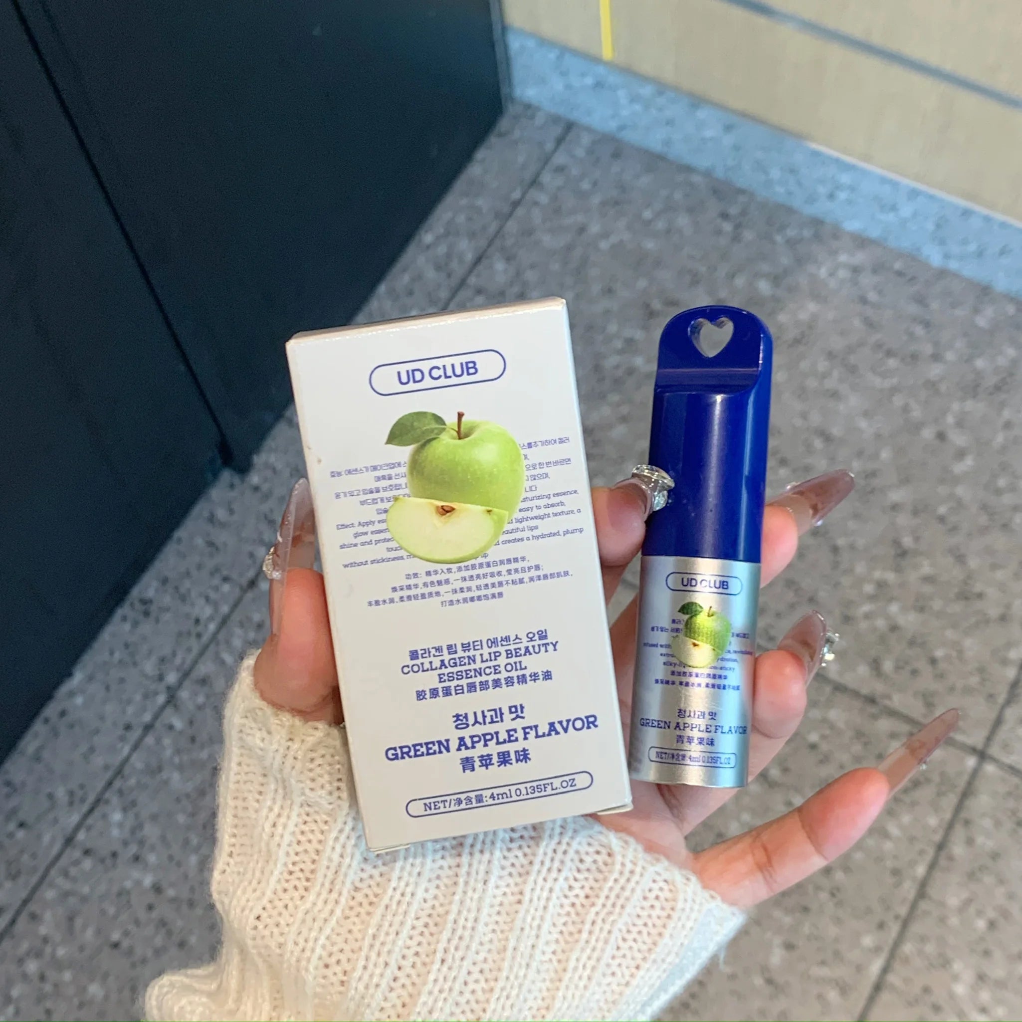 Collagen Lip Beauty Essence Oil Moisturizing Fresh Not Greasy Qme GREEN APPLE FLAVOR