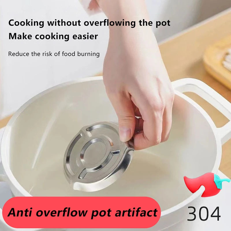 ^Stainless Steel Pot Watcher Disc Kitchen Essential Prevent Pasta Soups Milk Boiling Over Boil Control Disc For Home Cookers Qme