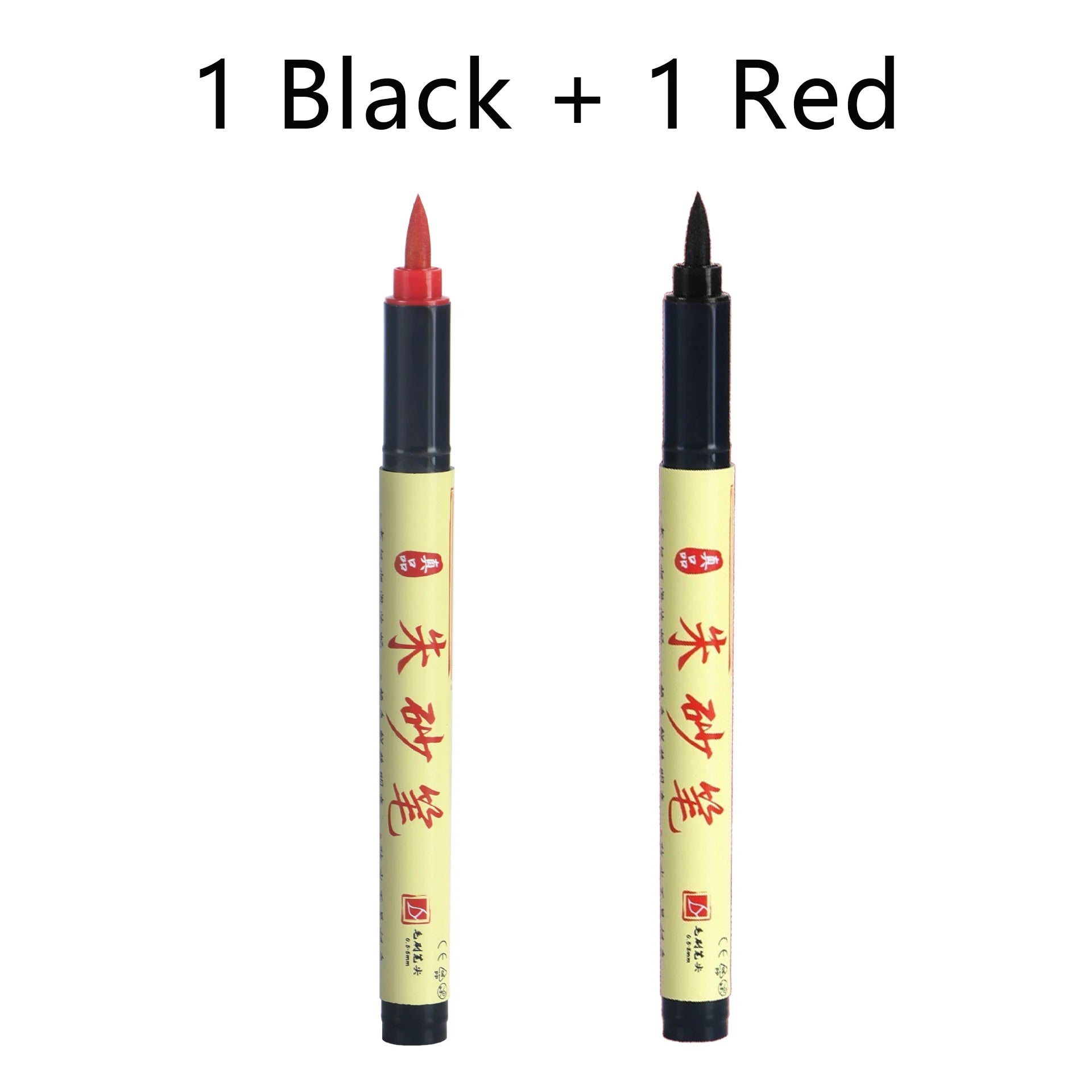 Cinnabar Pen Art Markers Pen, Red/Black Soft Brush Tip Pens, For Copy The Scriptures, Talismans, Calligraphy And Red Drawing Qme 1 black - 1 red